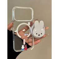 Cute Miffy Magnetic-Free Bracket Suitable for ihone17promax15pro Phone Case 14 New Style 13 Cases Sp