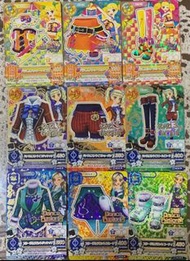 急出！平放星夢學園星座卡