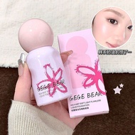 [4.0 Graffiti Style] GB Can't Rub Off Liquid Foundation Oily Skin Long-Lasting Non-Take-Off Makeup F