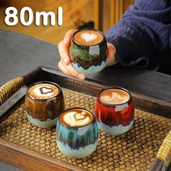 Small Espresso Mug Shot Glass, MasterKung Fu Tea Coarse Ceramic, Espresso Coffee Cups, Color Matching, Fambe,Italian, 80ml