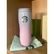 Starbucks Stainless Purple Gradient Water Bottle 20oz.