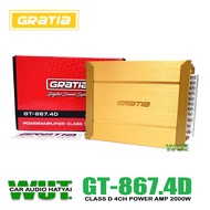 GRATIA เพาเวอร์แอมป์ สำหรับขับเสียงกลางแหลมหรือซับเบส คลาสดี Class D/4CH 2000watts.วัตต์  GRATIA รุ่น GT-867.4D