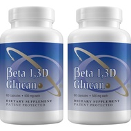 Immune Support Supplement Highly Purified Beta 1,3D Glucan (Pack of 2-500 mg b-glucan Fiber per Caps