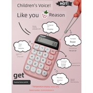 calculator calculator cute scientific calculator Zunneng Office Use Fourth Grade Feel Calculator