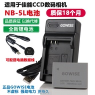 GOWISE Suitable for Canon NB-5L Battery SX210 SX220 SX230 hs Camera CCD Charger