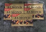 Lotte Almond Chocolate