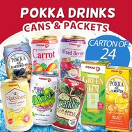 POKKA Can Drinks Carton Sale