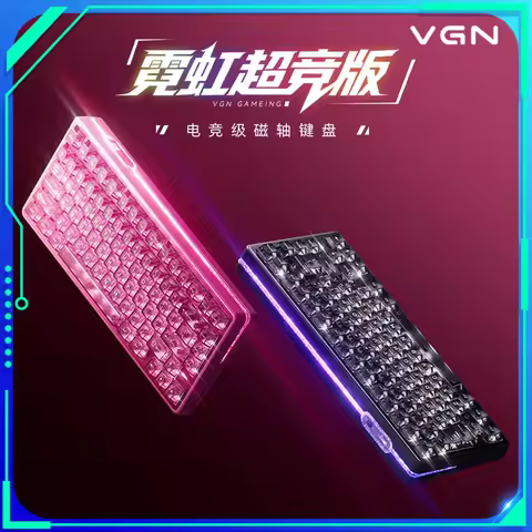 Vgn Neon75 Mechanical Keyboard Super competitive version Tri Mode E-Sport Magnetic Switch Game Keybo