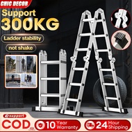 Ladder Foldable Aluminum 12/16/20FT Heavy Duty Ladder Foldable Thickened Adjustable
