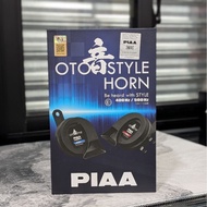 PIAA OTO Style Horn 400Hz/500Hz