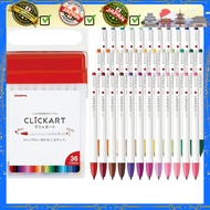 Zebra Water-Based Marker Clickart 48-Color Set with Case