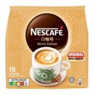 Nescafe Instant Ipoh White Coffee Pack of 15