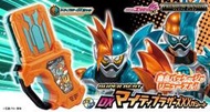 轉蛋玩具館 預約 8-9月 假面騎士 EX-AID SUPER BEST DX麥提兄弟XX卡帶 免訂金