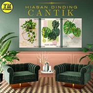 Frame Deko Hiasan Dinding Cantik Monstera, Daun, Bunga, Leaf, Flowers, Vintage Deko Hiasan[Ready Sto