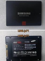 Samsung/三星850pro固態硬盤256G 512G 1TB臺式機筆記本電腦 SSD