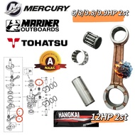 Con rod kit for MERCURY / MARINER / TOHATSU 6/8/9.8/9.9HP 2st & HANGKAI 12HP 2st outboard