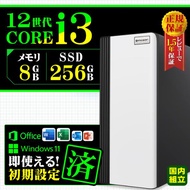 Microsoft Office 付き デスクトップ PC 新品 パソコン スリムタワー 12世代 COREi3 メモリ 8GB SSD 256GB Windows11 本体のみ おしゃれ 安い