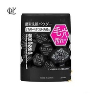 Kanebo - 嘉娜寶Suisai 黑炭泥淨透酵素洗顏粉 32粒 [平行進口]4973167030141