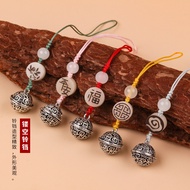 Flower Thousand Bone Bell Mobile Phone Pendant Hand-woven Bodhi Lotus Keychain Palace Bell Mobile Ph