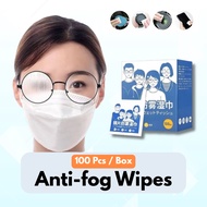 Anti-fog Lens Wipes Glasses Cleaner Wipe Pre-moistened Spectacles Cloth Wipe
