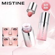 MISTINE Liquid Velvet Blush Long-Lasting Brightening Blush