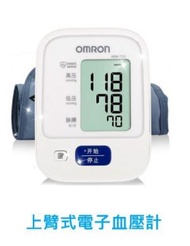 OMRON - 手臂式血壓計 HEM-7121 (平行進口)