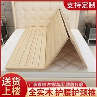 Hard Skeleton Solid Wood Mattress Folding 1.5 Pine 0.4 Full 1.8m Wooden Board Bed Board Gasket Spine