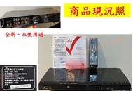 🌟全新-【VITO】數位影音光碟機（DL-002）（DVD VCD 播放器）（🙂歡迎聊聊、併件取物、節省運費）