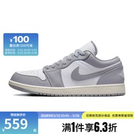 耐克（NIKE）夏季男鞋AIR JORDAN 1运动鞋篮球鞋553558-053 553558-053【2024夏季】 42