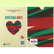 【DBP】Buku Teks Komsas Tingkatan 3 Bintang Hati Novel Komponen Sastera Dalam Mata Pelajaran Bahasa Ma