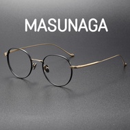 [β Titanium Glasses] MASUNAGA Increase Yong Ultra Light 7.9g Pure Titanium Glasses Frame Acetate Fib