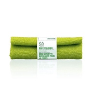 The Body Shop Body Polisher Green