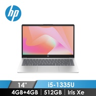 惠普 HP 超品 筆記型電腦 14" (i5-1335U/4GB*2/512GB/Iris Xe/W11) 星河銀 Laptop 14-ep0069TU