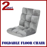 Foldable Floor Chair Sofa Grid
