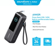 Anker Power Bank (25K, 165W, Built-In and Retractable Cables) A1695|3C Certified |Fast Charging |Rea