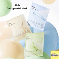 [พร้อมส่ง] Abib Collagen Gel Mask 1 แผ่น (35g.) มาส์กไฮโดรเจล คอลลาเจน