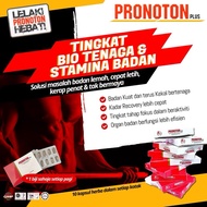 🇲🇾🔥PRONOTON PLUS 💯ORIGINAL HQ🔥SUPPLEMENT CAPSULES FOR MEN🔥