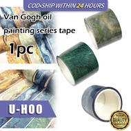 Van Gogh Paintings Tape for Journaling 3cm*5m Decorative Masking Tape For Journaling Scrapbooking