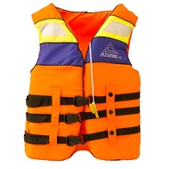 Life Jacket Life Vest Size XL Atunas