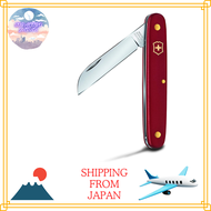 VICTORINOX Florist Knife Gardening Knife Straight 3.9050.B1 Size/Weight: 55mm (blade) 100mm (handle)