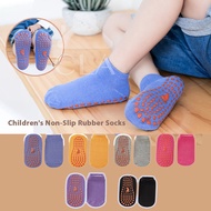[Adult+Children Style] Children's Trampoline Socks Floor Yoga Dispensing Anti-Slip Playground Baby Early Education Children Polyester-Cotton Particle Dot