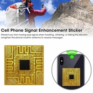 5PCS New Antenna Signal Amplifier Mobile Phone Portable Signal Enhancement Stickers Booster