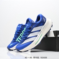 Adidas Terrex Agravic TT Running Shoes