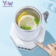 YANGWEN Mini Quick Beer Cooling Cup Ice Maker Machine Fast Cooler Electric Refrigeration Beverage Of