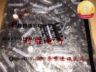 9389 10pcs Elektrolisis Gaya Jepang Panasonic 1000 Uf 16 V 8x20 Fl