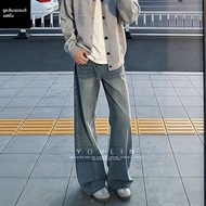 YOULIN | ชุดเสื้อคลุมคาร์ดิแกนสไตล์ Cleanfit แบบ Zhang Linghe
