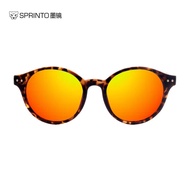 Sprinto 墨镜 Sunglasses: Blueflame RD - High Contrast Lens (Polarized) Lightweight Frame (Polycarbonat