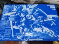 MG 1/100 Ex-S GUNDAM/S GUNDAM (TASK FORCE α Ver.)