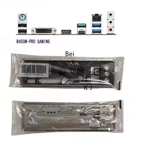 New for Asus TUF B450M-PLUS GAMING TUF B450M-PRO GAMING main board baffle