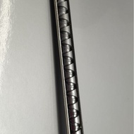 Miya epoch replacement part